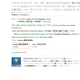 Illustration for article titled Amazon Japan Now Sells Games Internationally